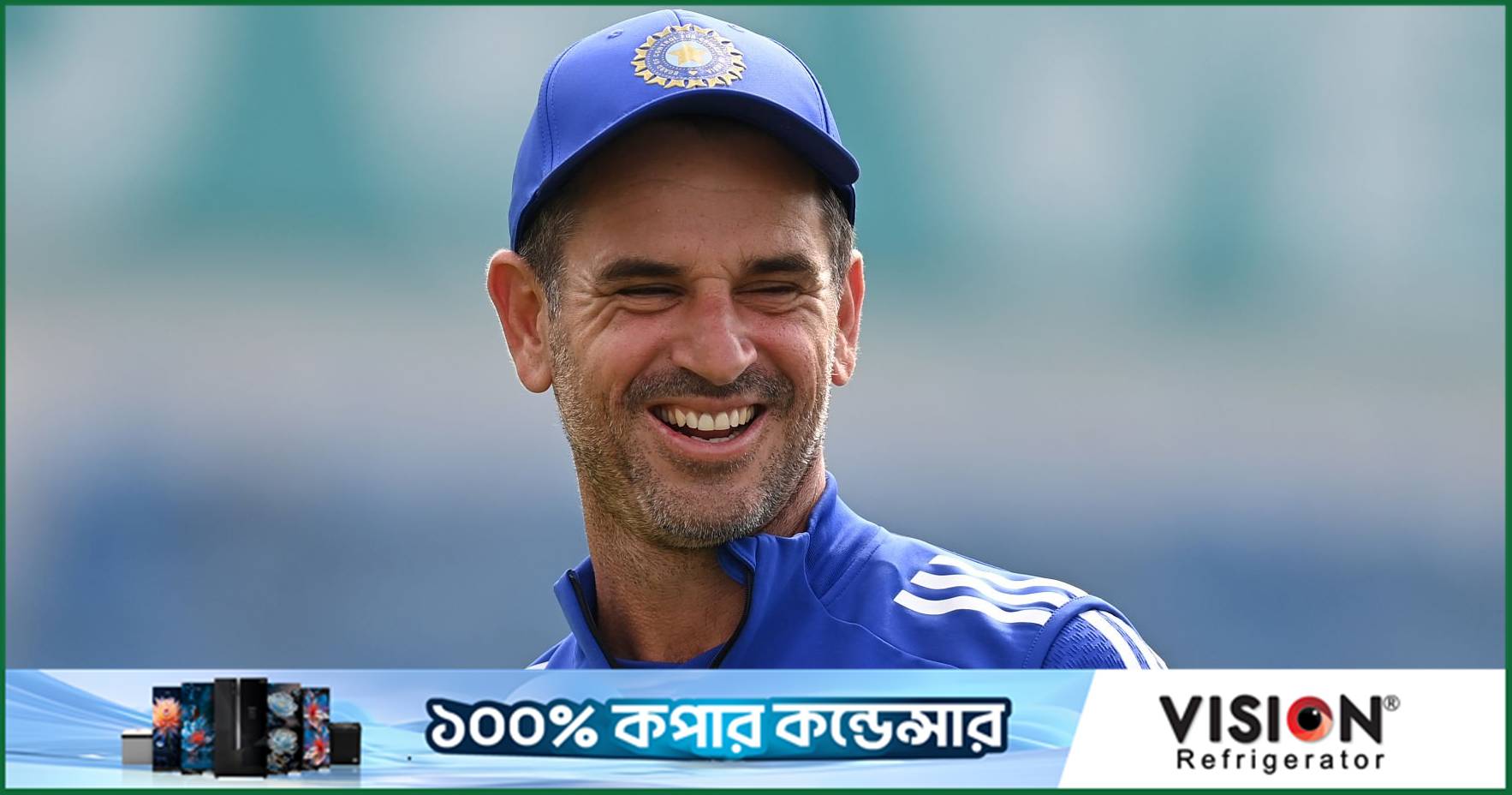 ভারতের দায়িত্ব ছাড়লেন টেন ডেসকাট